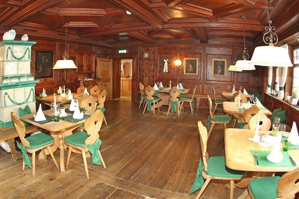 Scol Zillertal Hotel